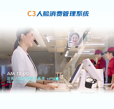 博天堂(918)官方网站 - 让你更杰出