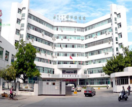 拉萨三水妇幼保健院