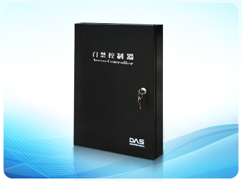 32位人脸门禁节造器