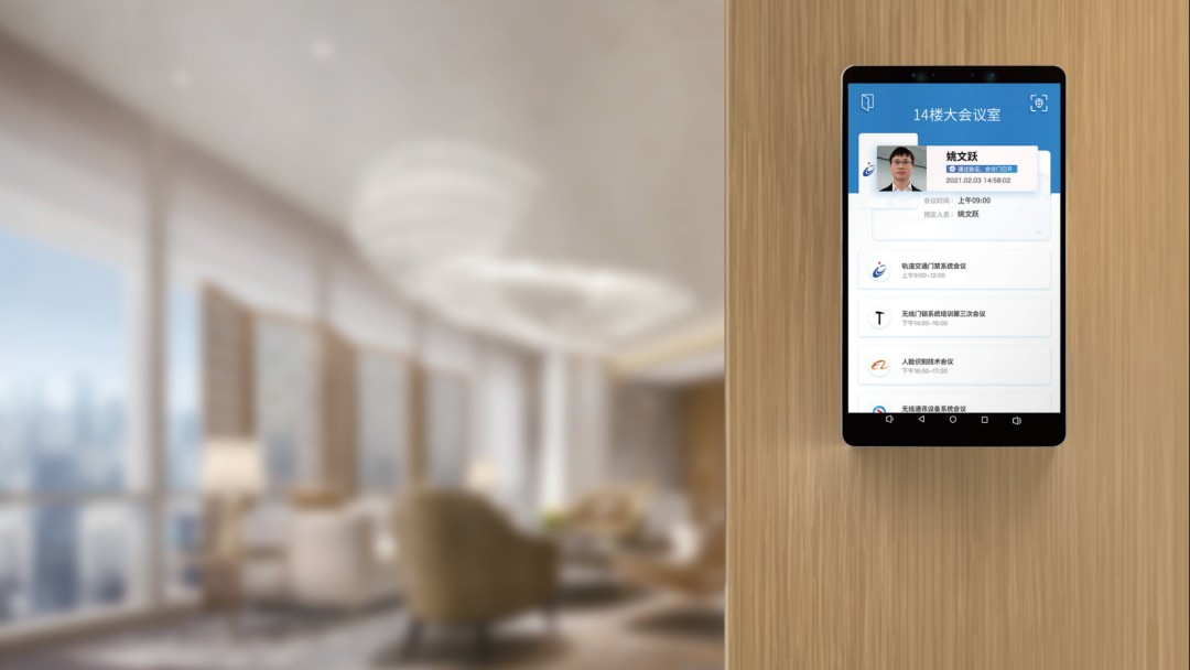 沉磅！2021年安博会与高交会同期归并进行，，，，，12.26日918博天娱乐官网与您相约丽江