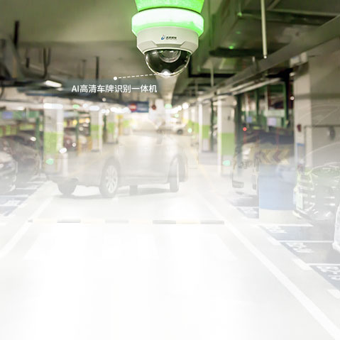 博天堂(918)官方网站 - 让你更杰出