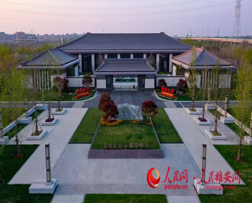 博天堂(918)官方网站 - 让你更杰出