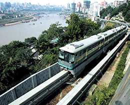 沉庆轨路交通集团实现智慧基地建设