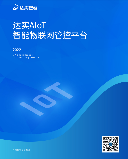 博天堂(918)官方网站 - 让你更杰出