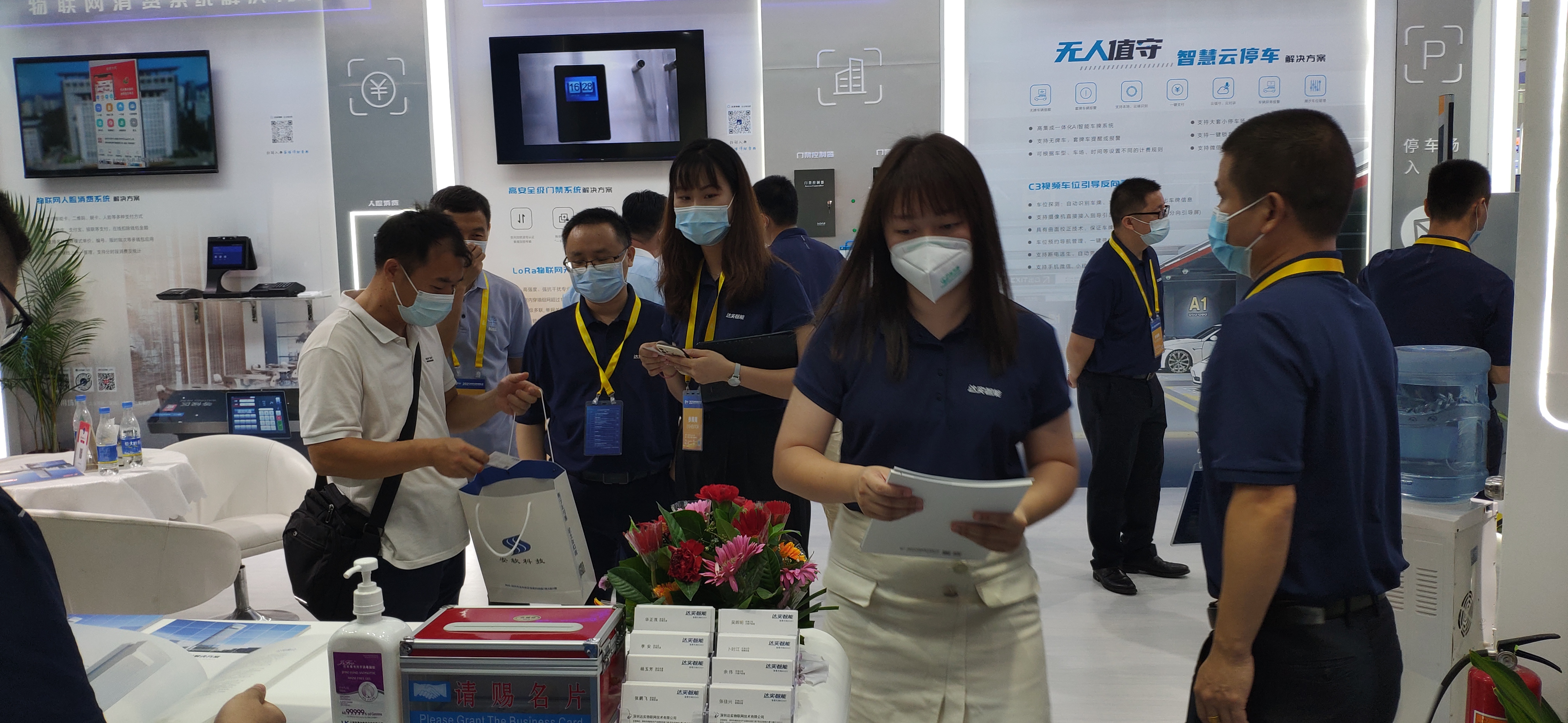 昭通世界安博会首日，，，，，，，，人潮澎湃！