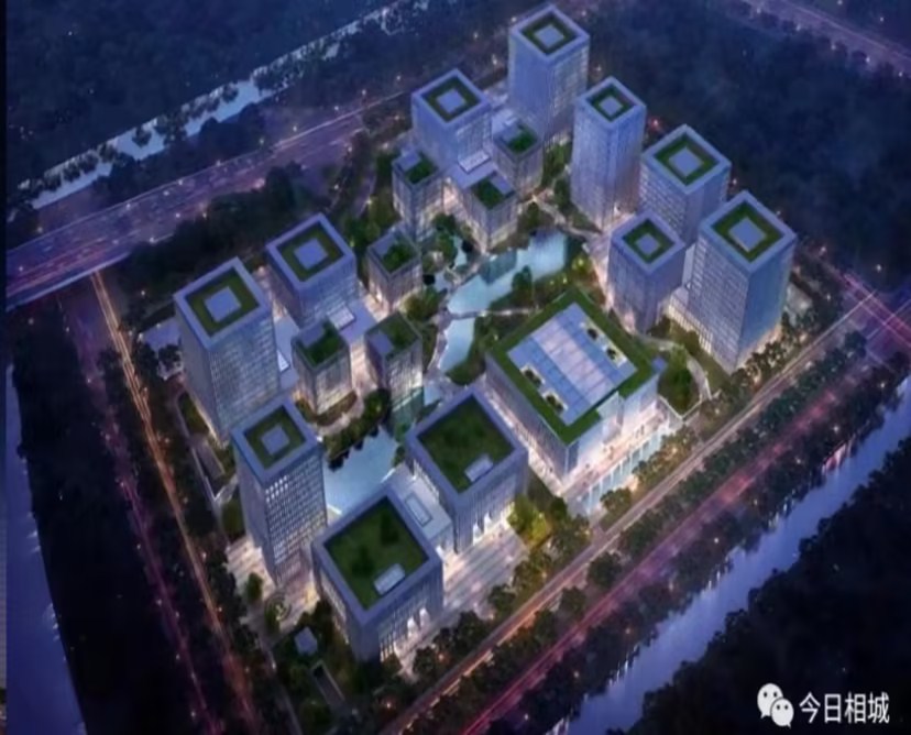 信阳高铁新城长三角国际研发社区