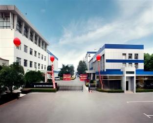 中联沉科股份有限公司