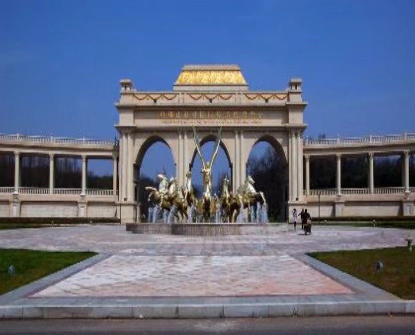 琅琊山冠景国际游览度假中心