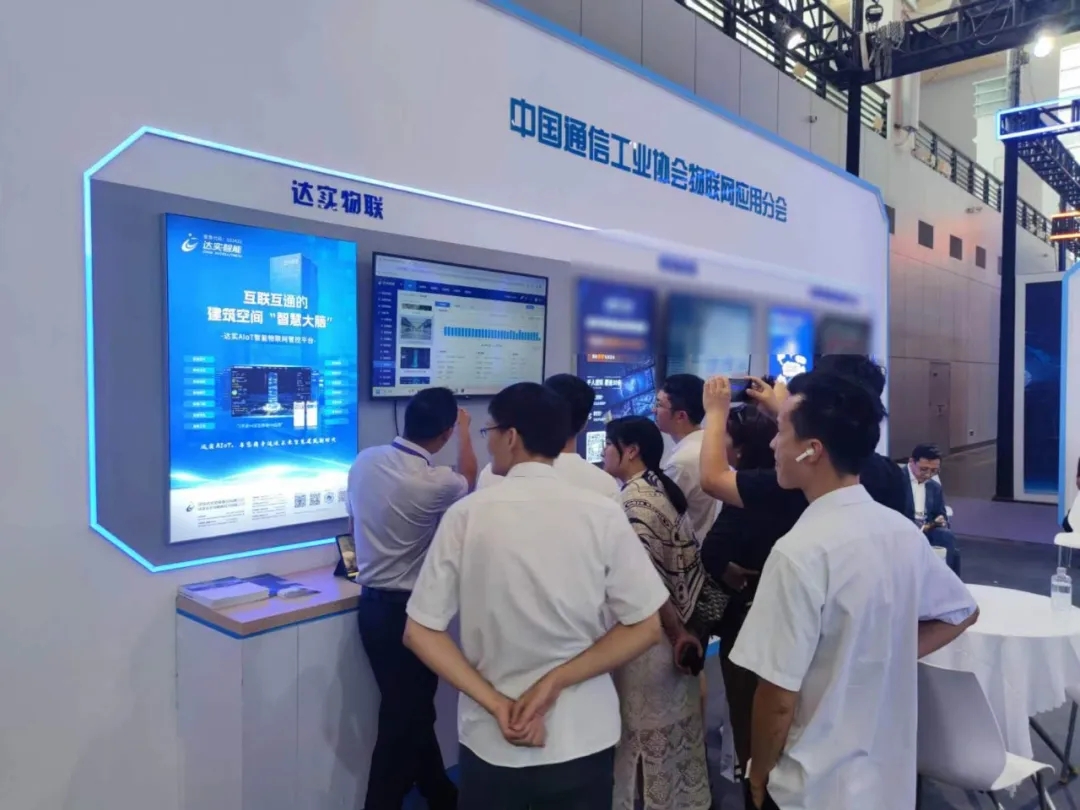 智汇孝感 | 918博天娱乐官网2024孝感智博会“剧透”来了！