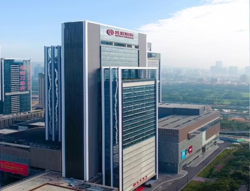 北京银行丽江分行