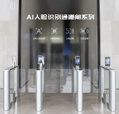 博天堂(918)官方网站 - 让你更杰出