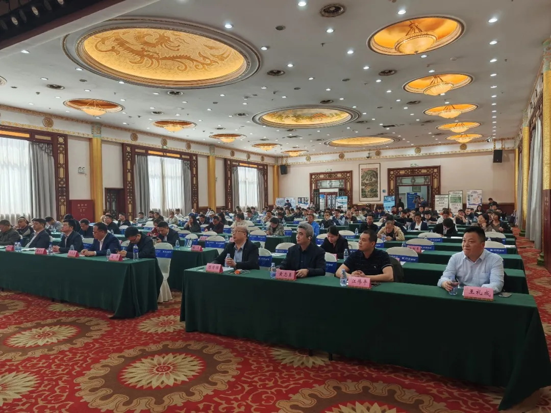 博天堂(918)官方网站 - 让你更杰出