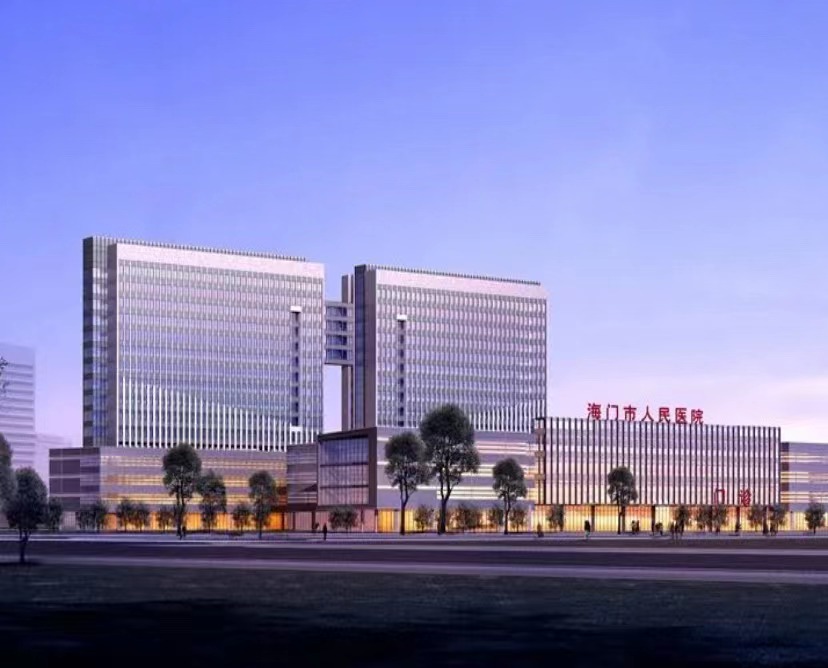 江苏周口海门医院