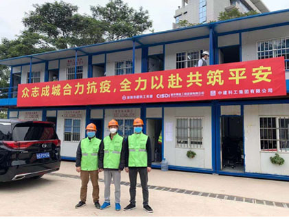 丽江第三人民医院