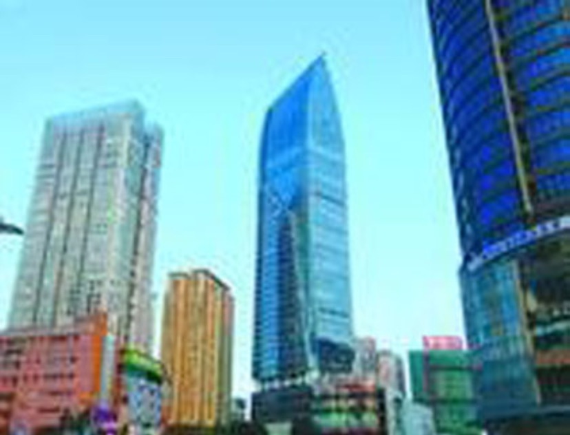 沉庆移动物联网基地