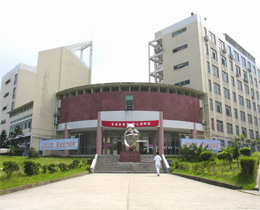 福建农业职业技术学堂