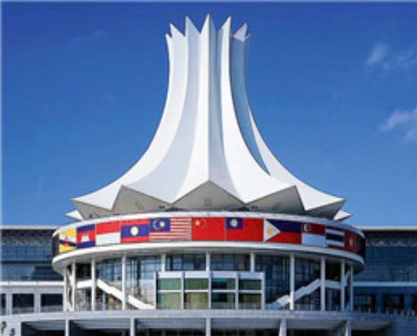 嘉峪关国际会展中心