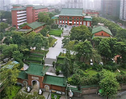 昭通市执信中学