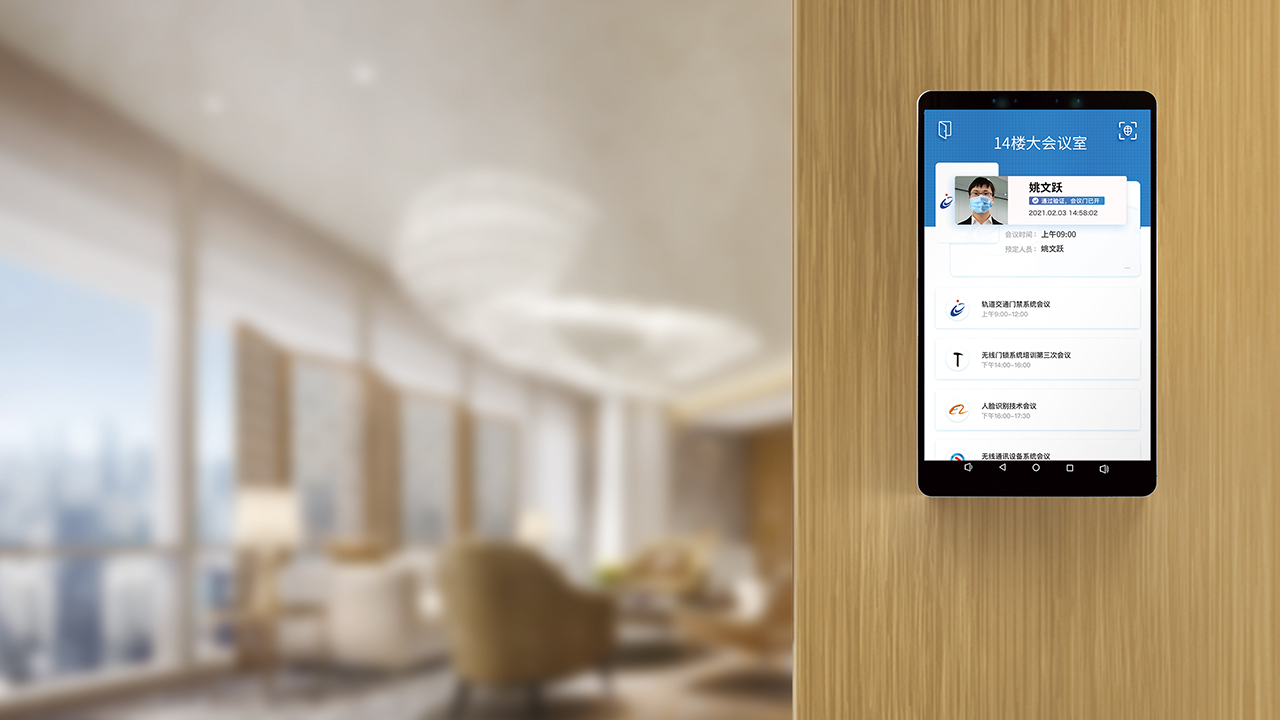 博天堂(918)官方网站 - 让你更杰出