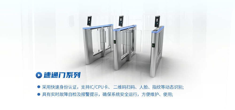 博天堂(918)官方网站 - 让你更杰出