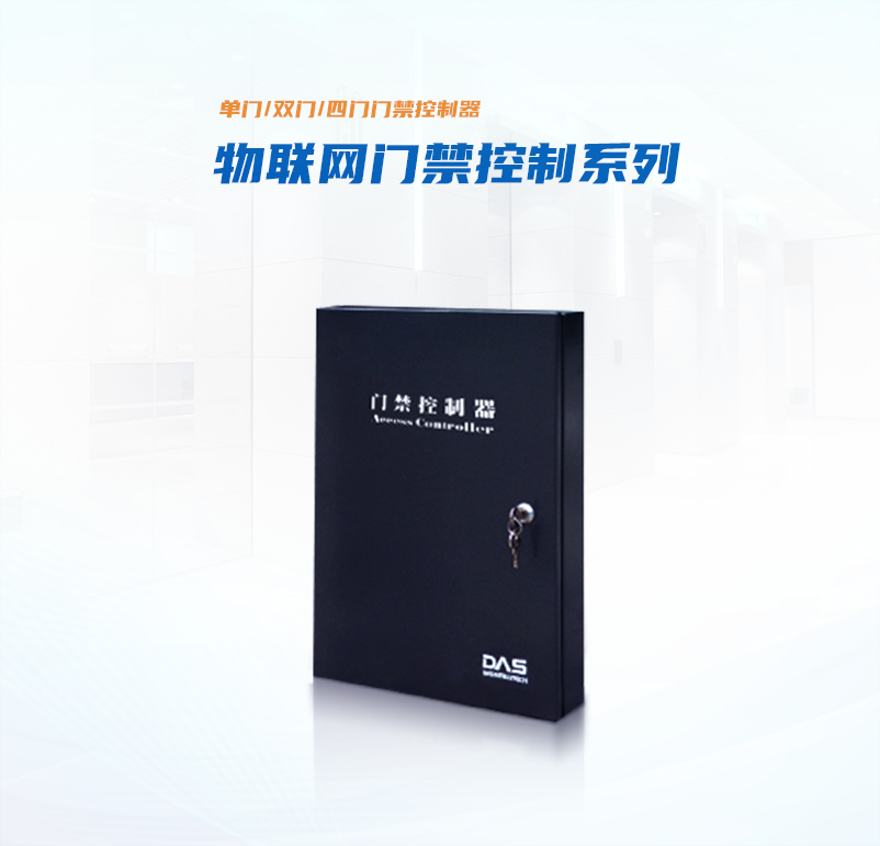 博天堂(918)官方网站 - 让你更杰出