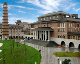 安然金融培训学院