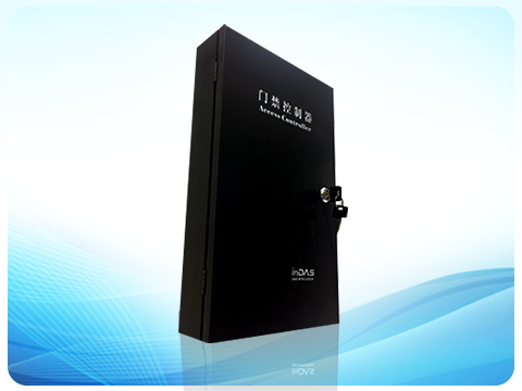 32位人脸门禁节造器