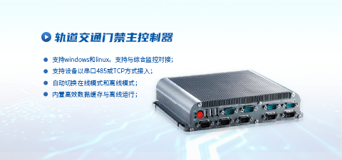 博天堂(918)官方网站 - 让你更杰出