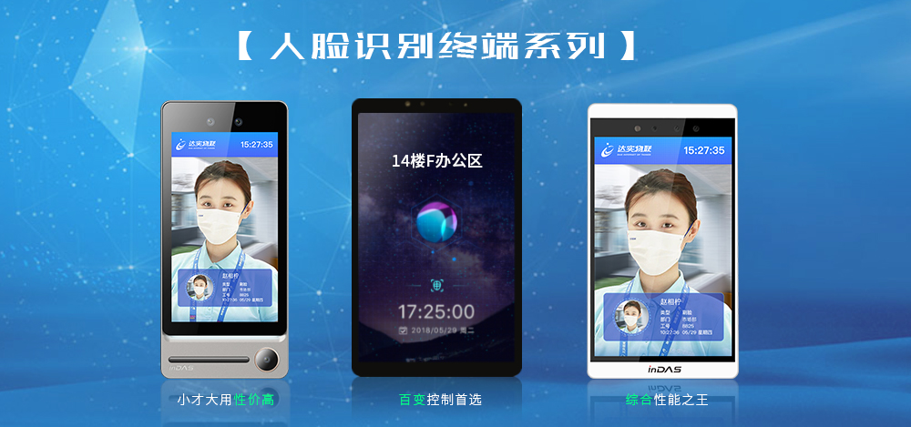 博天堂(918)官方网站 - 让你更杰出