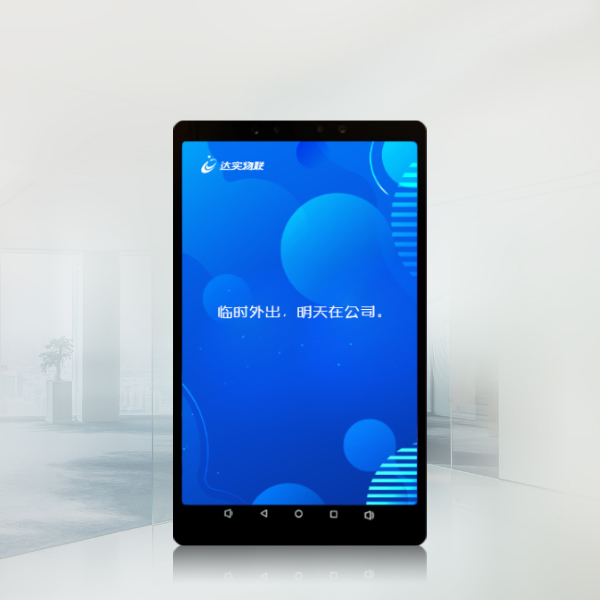 博天堂(918)官方网站 - 让你更杰出