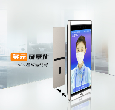 博天堂(918)官方网站 - 让你更杰出