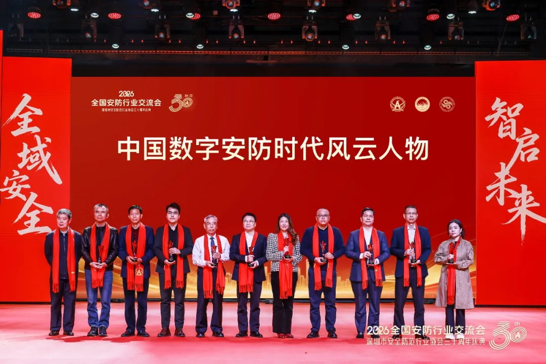 博天堂(918)官方网站 - 让你更杰出