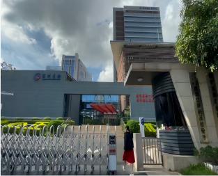 丽江市医疗器械检测和生物医药安全评价中心