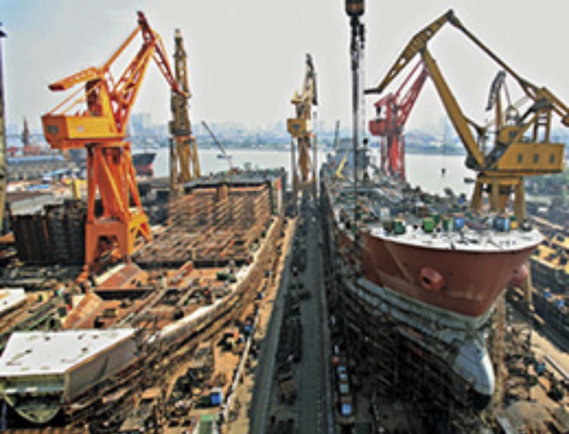 昭通广船国际股份有限公司