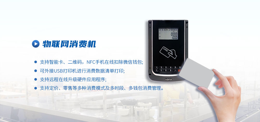 博天堂(918)官方网站 - 让你更杰出